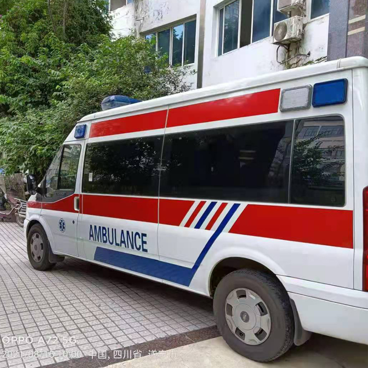 晴隆重症转院救护车出租